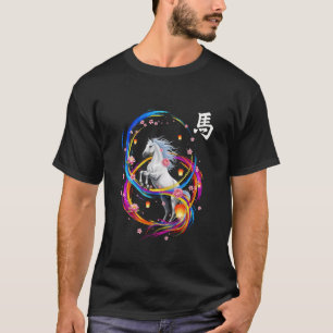 Chinesisches Neujahr 2026 Jahr des Pferdes Lunar N T-Shirt