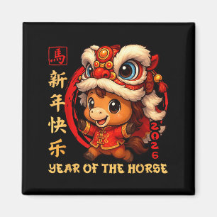 Chinesisches Neujahr 2026 Jahr des Pferdes Lustig Magnet
