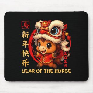 Chinesisches Neujahr 2026 Jahr des Pferdes Lustig  Mousepad