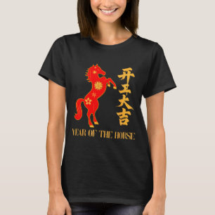 Chinesisches Neujahr 2026 Jahr des Pferdes Mondfei T-Shirt