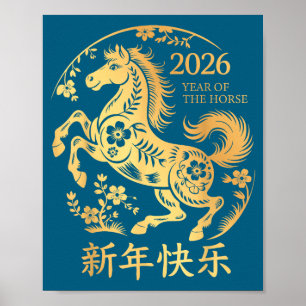 Chinesisches Neujahr 2026 Jahr des Pferdes Poster