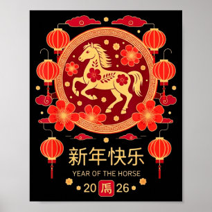 Chinesisches Neujahr 2026 Jahr des Pferdes Poster