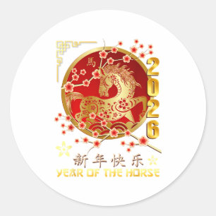 Chinesisches Neujahr 2026 Jahr des Pferdes  Runder Aufkleber