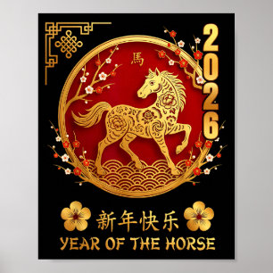 Chinesisches Neujahr 2026 Jahr des Pferdes Zodiac  Poster