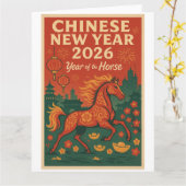 Chinesisches Neujahr 2026 Karte (Gelbe Blume)