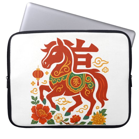 Chinesisches Neujahr 2026 Laptopschutzhülle (Vorderseite)