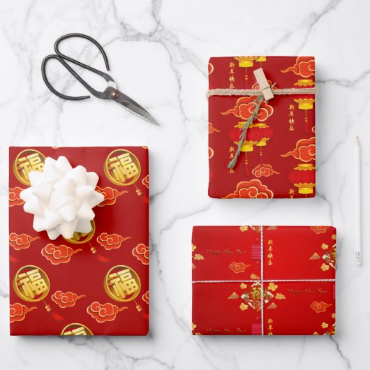 Chinesisches Neujahr 2026 mit Fu-Ideogramm 3WpS2 Geschenkpapier Set (Vorderseite)