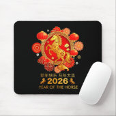 Chinesisches Neujahr 2026 Mousepad (Mit Mouse)