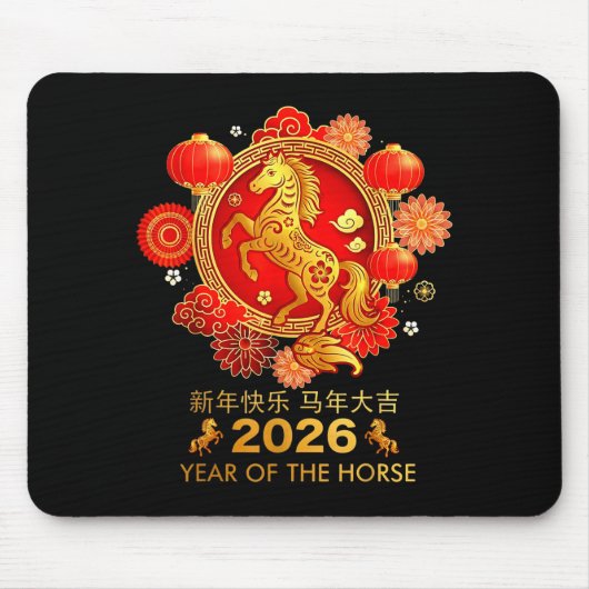 Chinesisches Neujahr 2026 Mousepad (Vorne)