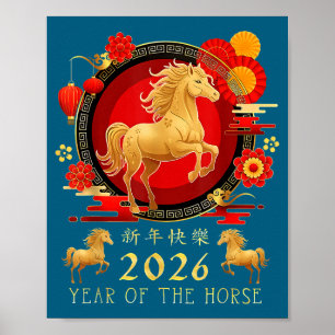 Chinesisches Neujahr 2026 Pferd Glückliches Chines Poster