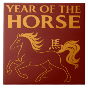 Chinesisches Neujahr 2026 Pferd im Zodiak Fliese