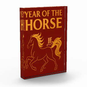 Chinesisches Neujahr 2026 Pferd im Zodiak Fotoblock
