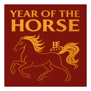 Chinesisches Neujahr 2026 Pferd im Zodiak Fotodruck
