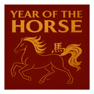 Chinesisches Neujahr 2026 Pferd im Zodiak Poster