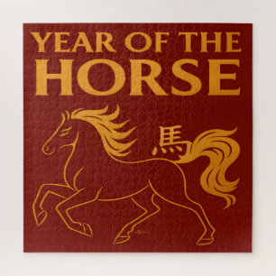 Chinesisches Neujahr 2026 Pferd im Zodiak Puzzle