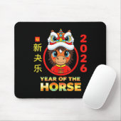 Chinesisches Neujahr 2026 Pferd Kunstwerk Mousepad (Mit Mouse)