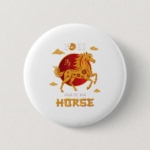 Chinesisches Neujahr 2026 - Pferdejahr Button