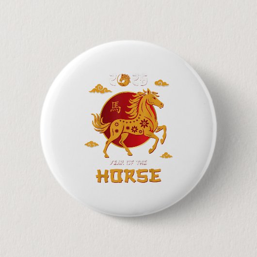 Chinesisches Neujahr 2026 - Pferdejahr Button (Vorderseite)