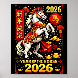 Chinesisches Neujahr 2026 Pferdejahr Mondzodiak  Poster