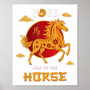 Chinesisches Neujahr 2026 - Pferdejahr Poster
