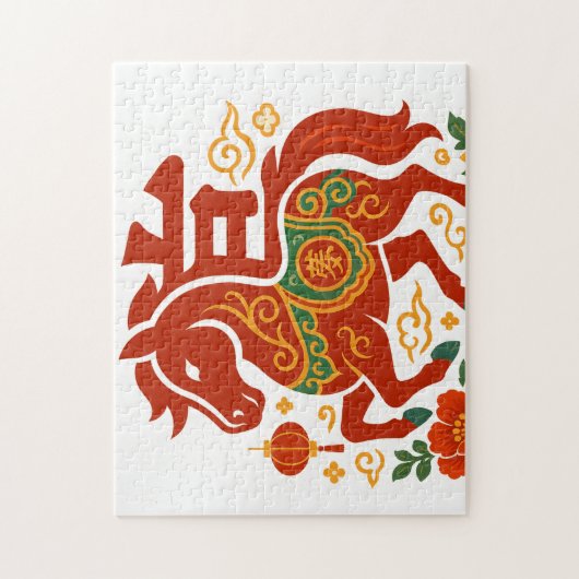 Chinesisches Neujahr 2026 Puzzle (Vertikal)
