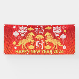Chinesisches Neujahr 2026 Rot Gold Pferd Vinyl Banner