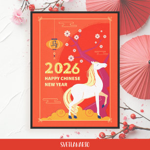 Chinesisches Neujahr 2026 Rotes Pferd Leinwandkuns Leinwanddruck