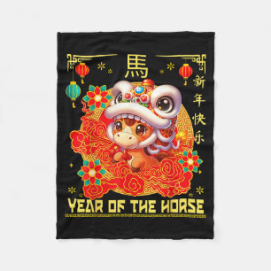 Chinesisches Neujahr 2026 Sternzeichen Jahr des Pf Fleecedecke