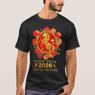 Chinesisches Neujahr 2026  T-Shirt