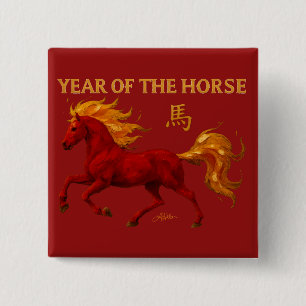 Chinesisches Neujahr 2026 Yang-Feuerpferd Button