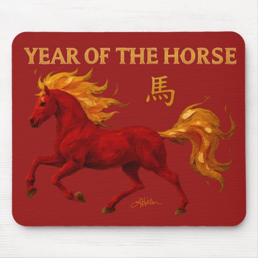 Chinesisches Neujahr 2026 Yang-Feuerpferd Mousepad (Vorne)