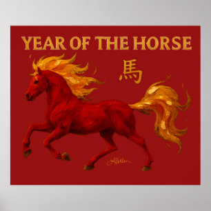 Chinesisches Neujahr 2026 Yang-Feuerpferd Poster
