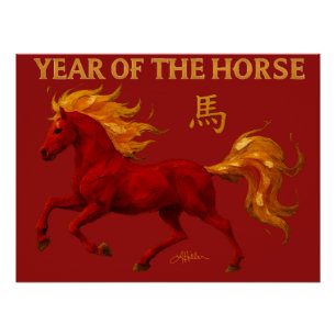 Chinesisches Neujahr 2026 Yang-Feuerpferd Poster