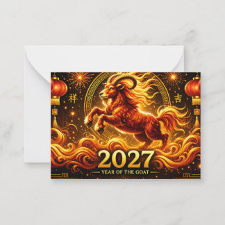 Chinesisches Neujahr 2027 - Jahr der Feuerziege Mitteilungskarte