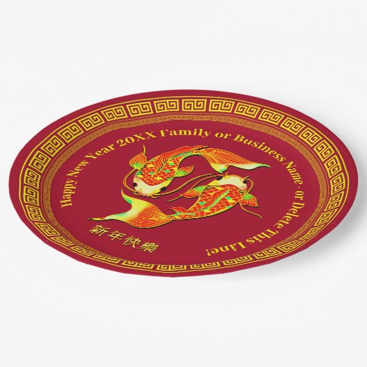 Chinesisches Neujahr 20xx Name Koi Carp Fisch 9" Pappteller (Schrägansicht)
