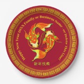 Chinesisches Neujahr 20xx Name Koi Carp Fisch 9" Pappteller (Vorderseite)