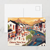 Chinesisches Neujahr, China Postkarte (Vorne/Hinten)