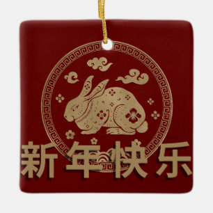 Chinesisches Neujahr - Das Jahr der Kaninchenverzi Keramikornament