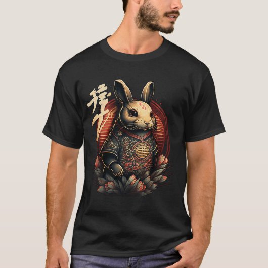 Chinesisches Neujahr der Chinesischen Kaninchen-Zo T-Shirt (Vorderseite)