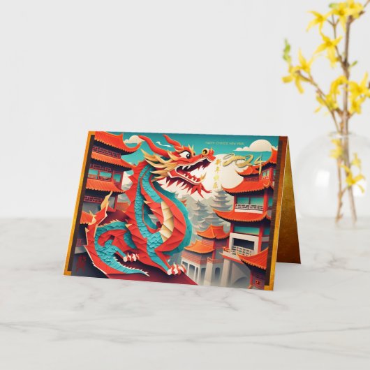 Chinesisches Neujahr der GC3-Karte für den Drachen Karte (Gelbe Blume)