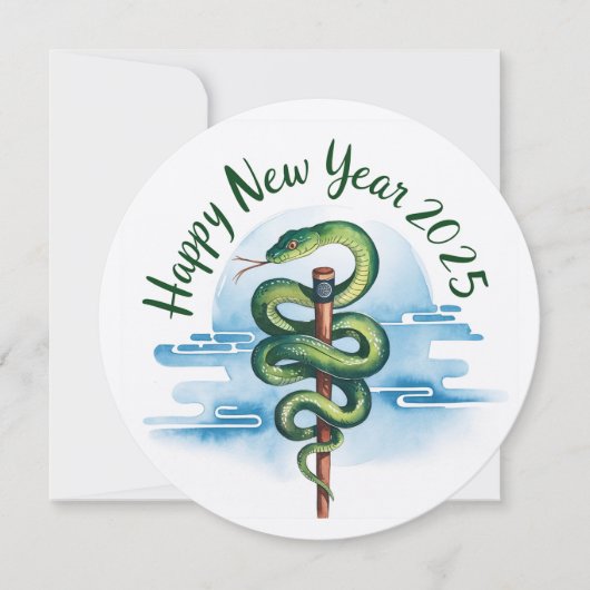 Chinesisches Neujahr der Holzschlange 2025 Einladung (Vorderseite)