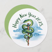 Chinesisches Neujahr der Holzschlange 2025 Einladung (Vorne/Hinten)