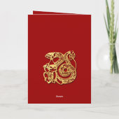 Chinesisches Neujahr der Holzschlange 2025 Texte G Karte (Rückseite)