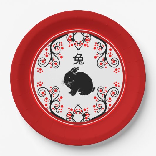 Chinesisches Neujahr der Kaninchen und Roten Blüte Pappteller (Vorderseite)