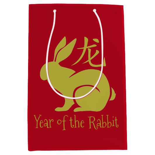 Chinesisches Neujahr der Kaninchengeschenktasche Mittlere Geschenktüte (Vorderseite)