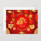 Chinesisches Neujahr der Kaninchenschmuck Blumenro Feiertagspostkarte (Vorne/Hinten)