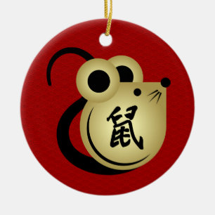 Chinesisches Neujahr der MetallRat 2020 Keramik Ornament