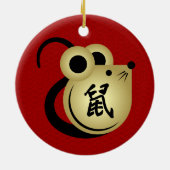 Chinesisches Neujahr der MetallRat 2020 Keramik Ornament (Hinten)