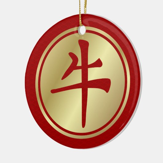 Chinesisches Neujahr der Ox-Keramik 2021 Keramik Ornament (Links)