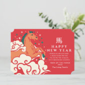 Chinesisches Neujahr der Pferdesportkarte Feiertagskarte (Stehend Vorderseite)